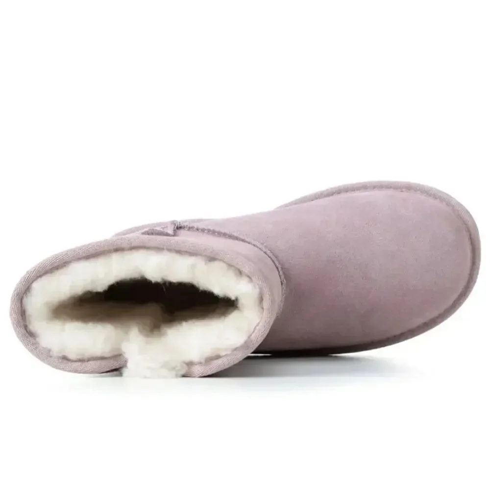BRAND NEW KOOLABURRA BY UGG VICTORIA SHORT GIRL BOOT